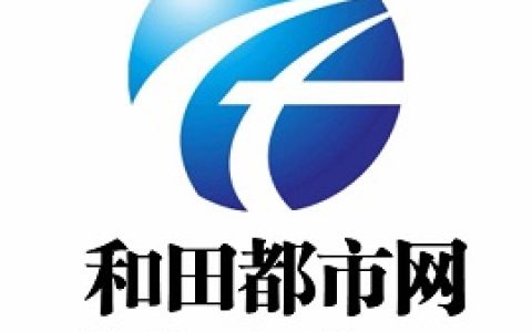 采购招待所家电公告(2025-JLJZGL-WC4001)