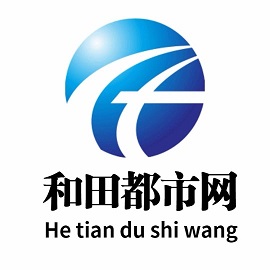 和田都市网
