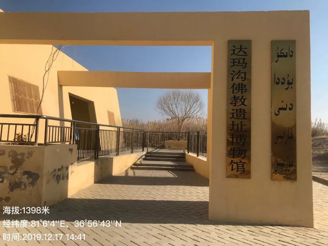 和田一处鲜为人知的景点：世界上最小的千年古佛寺丨进藏第九线勘路Day1
