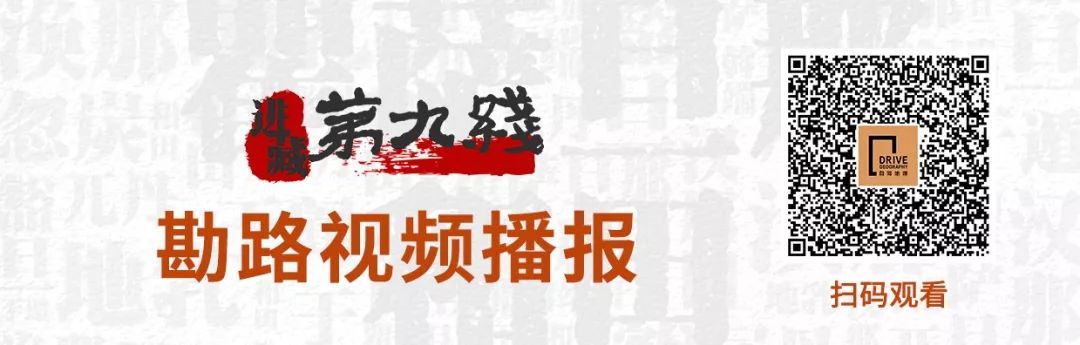 和田一处鲜为人知的景点：世界上最小的千年古佛寺丨进藏第九线勘路Day1