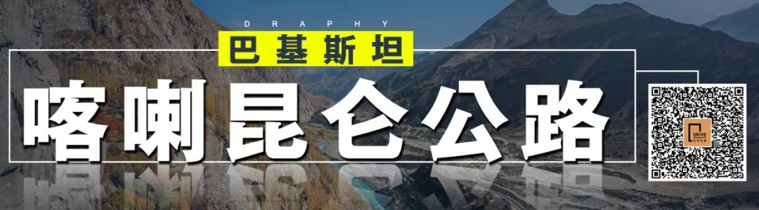 和田一处鲜为人知的景点：世界上最小的千年古佛寺丨进藏第九线勘路Day1
