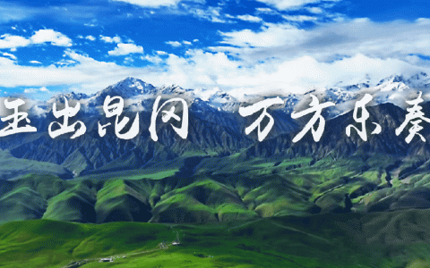 和田艾德莱斯绸“乘”邮政快车“飞”向全国