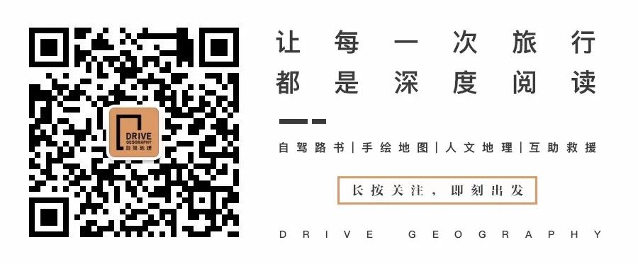 和田一处鲜为人知的景点：世界上最小的千年古佛寺丨进藏第九线勘路Day1