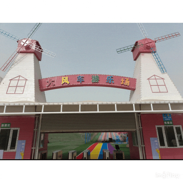 图片