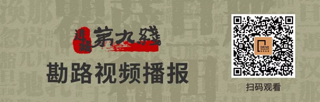 和田一处鲜为人知的景点：世界上最小的千年古佛寺丨进藏第九线勘路Day1