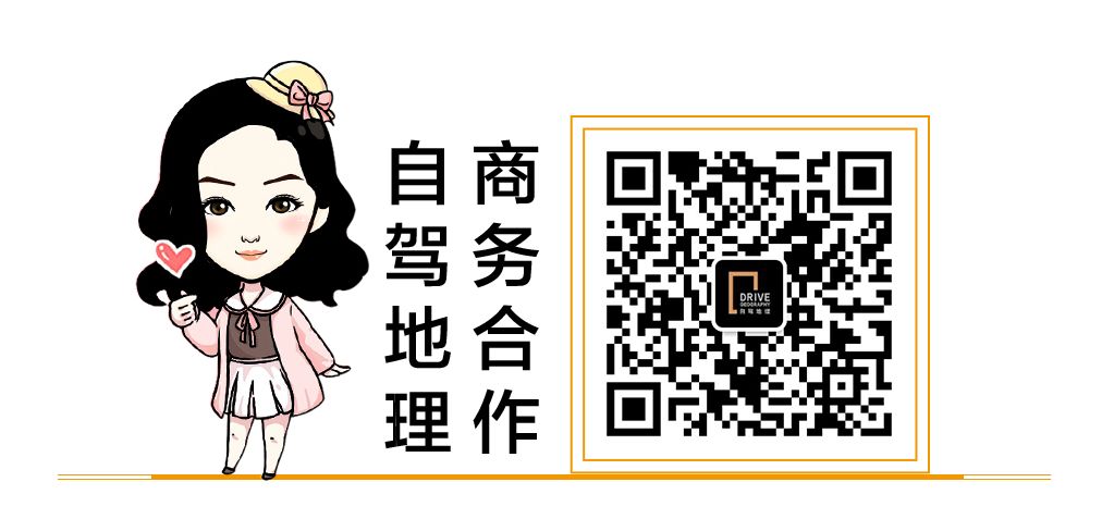 和田一处鲜为人知的景点：世界上最小的千年古佛寺丨进藏第九线勘路Day1