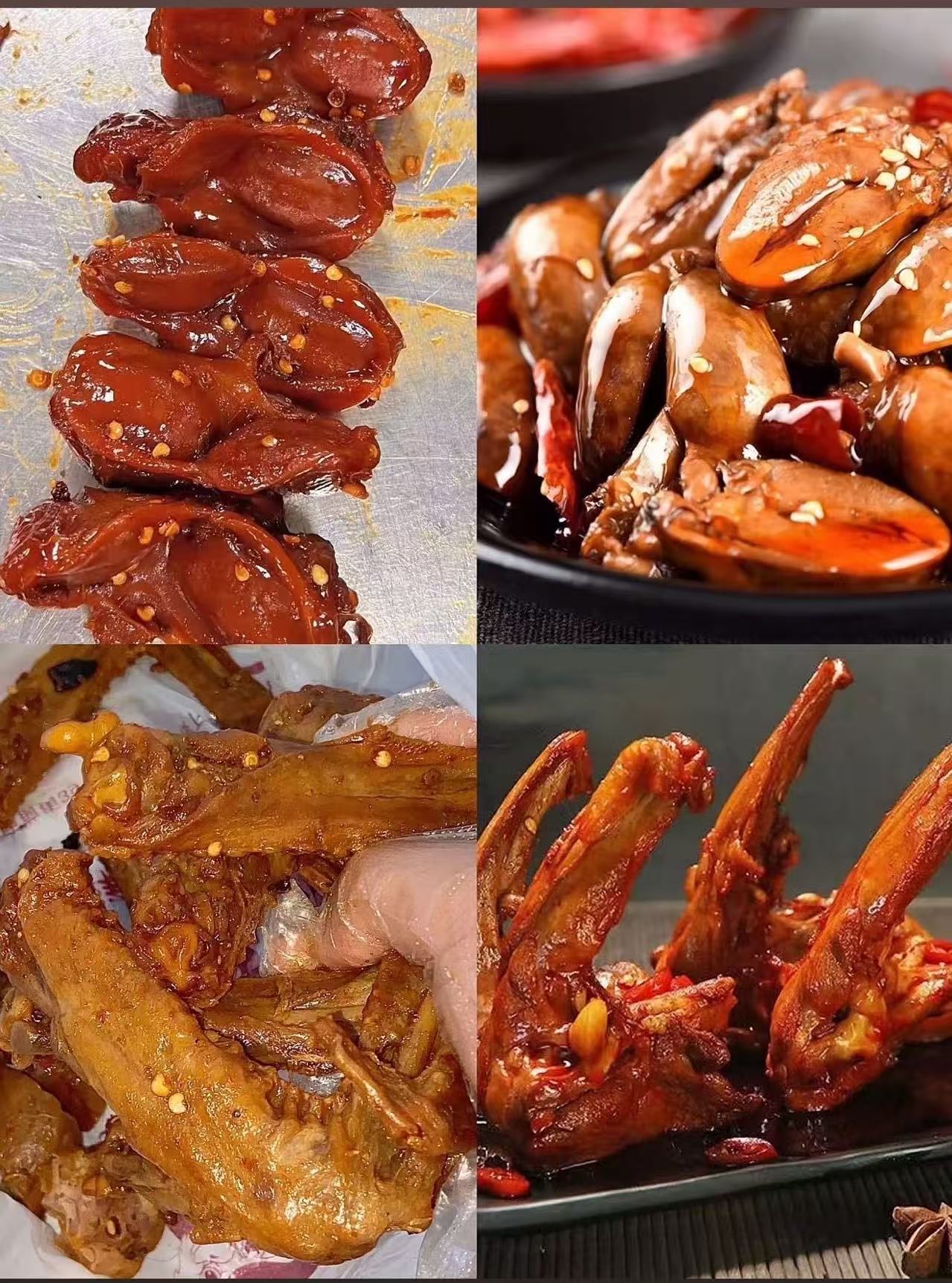 🎺～我们的口号是：吃了不胖，干净时尚 鸭货吃得好，生活没烦恼 吃着鸭货，喝着酒 金子银子啥都有 宝子们鸭货出锅咯！想吃鸭货的宝子们，🉑微信预留🉑送货上门！15001426363