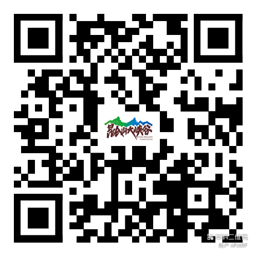 比赛 | 一牧场2025年第十二届昆仑山大峡谷旅游文化嘉年华·自行车越野挑战赛