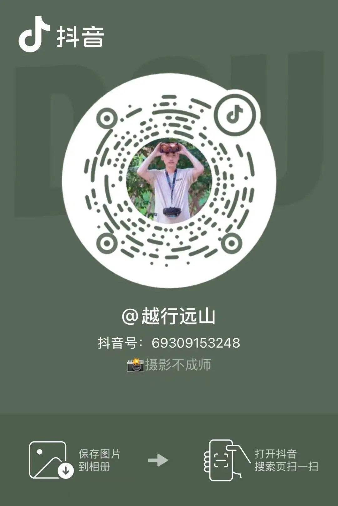 最近和田这个小众景点火出圈了，被网友戏称“迪拜沙漠公园”
