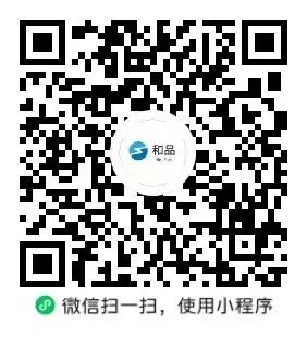 【八一献礼】和田奇幻水境水世界向守护者们免费开放！