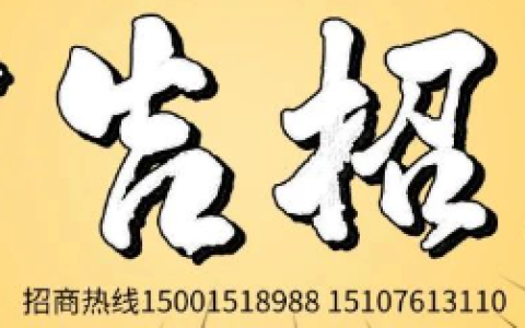 新疆文旅惠民大礼包发布 “真金白银”激发消费活力
