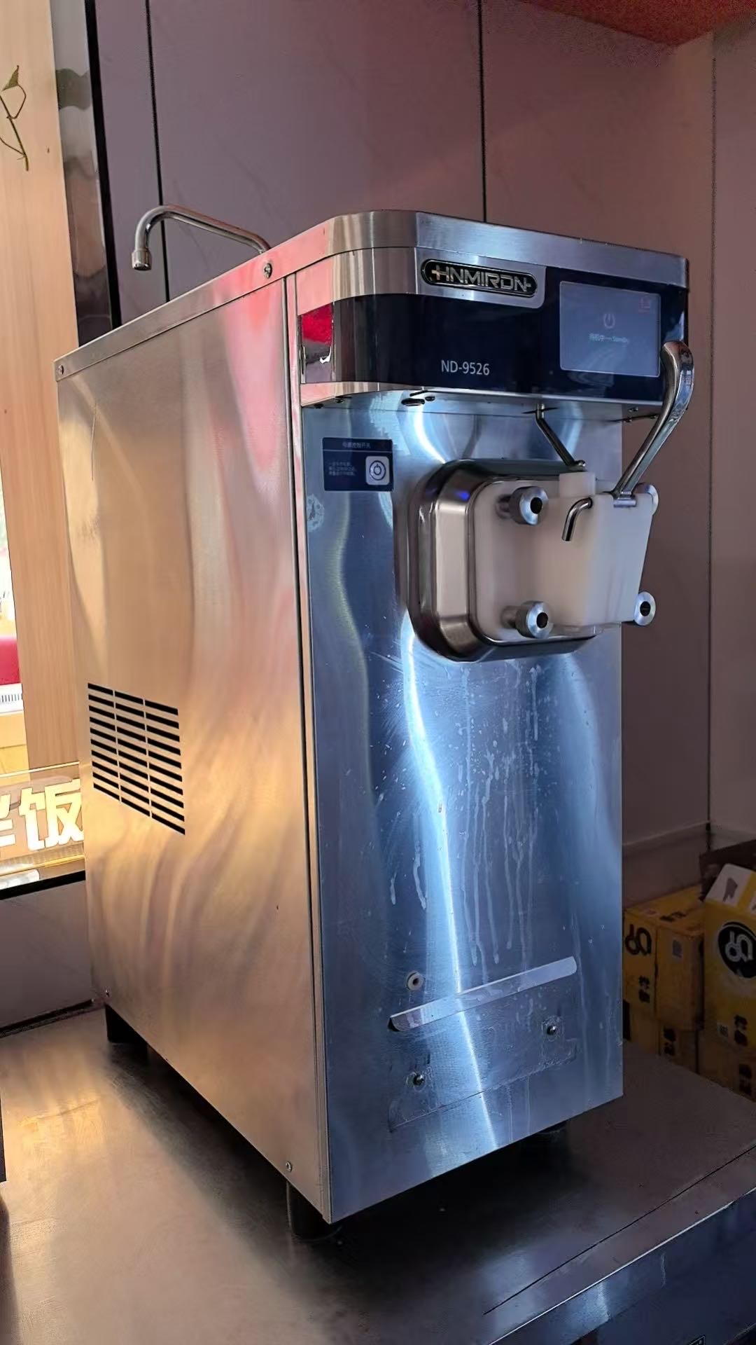 进口冰激凌机出售，价格优惠18099730999